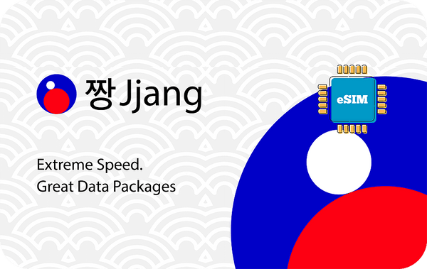 Telefonia Celular - 2 GB - 15 Days - 짱 Jjang - South Korea