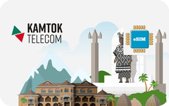 Telefonia Celular - 3 GB - 30 Days - Kamtok Telecom - Cameroon